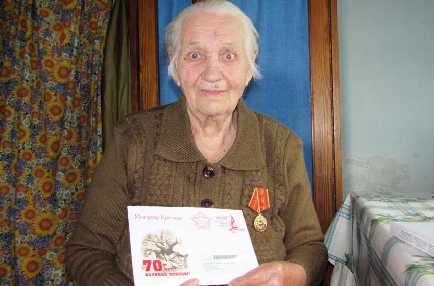 Амурская область. Райчихинск благодарит победителей