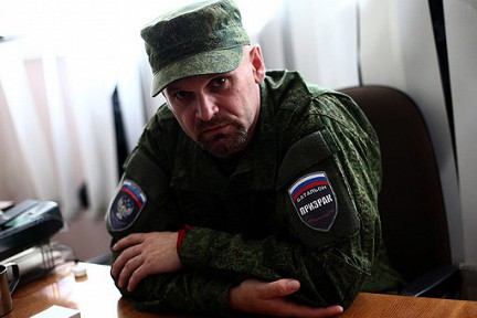 «Призрак» обезглавлен. Под Луганском убит командир батальона «Призрак» Алексей Мозговой