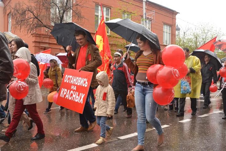 Астраханские коммунисты шествием и митингом отметили День международной солидарности трудящихся