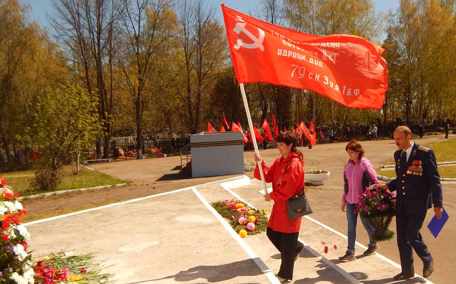 Ивановская область. Праздничные мероприятия КПРФ 9 мая в Шуе