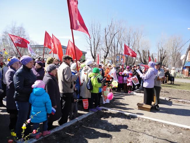 Томская область встретила Первомай