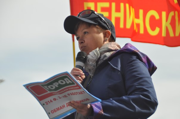 Санкт-Петербург. Сегодня ночью был сожжен автомобиль активистки инициативной группы «обманутых дольщиков»