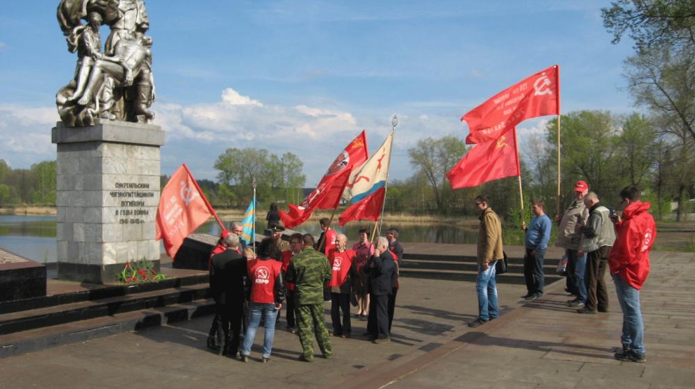 Калужская область. Коммунисты организовали автопробег "Дорогами войны"