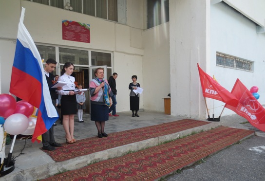 В Кабардино-Балкарии появилась еще одна пионерская дружина