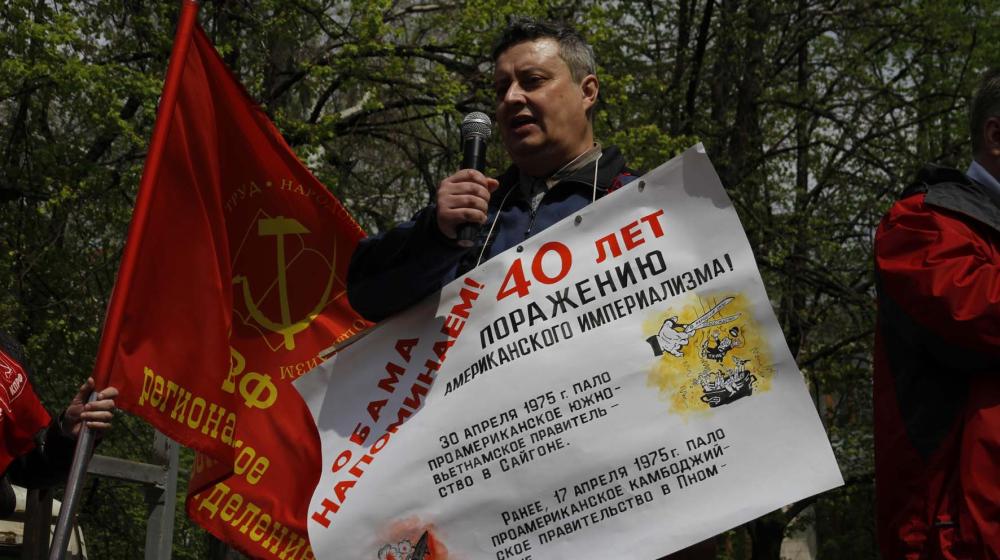 Первомай в Воронеже: За Мир! За Труд! За Социализм!