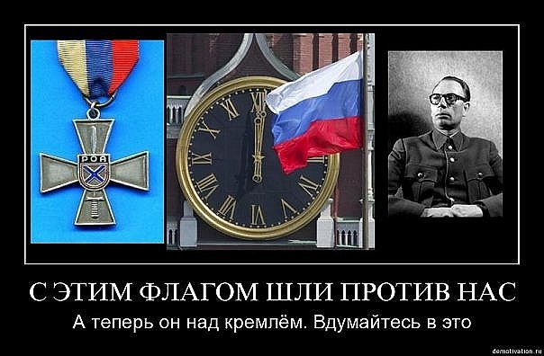 И.И. Никитчук: Горький привкус праздника