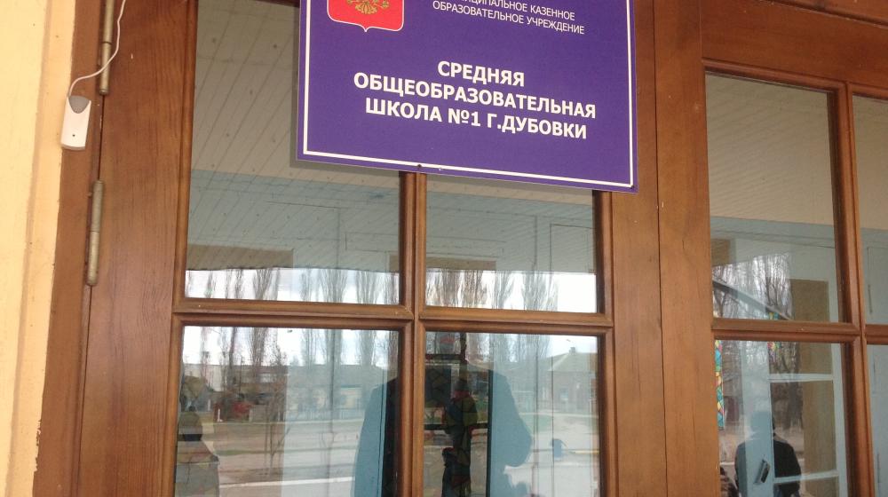 Город-герой Волгоград. Депутат-коммунист Волгоградской облдумы, член ЦК КПРФ Е.И.Шаманаев продолжает работу в рамках проекта КПРФ «Знамя нашей Победы»