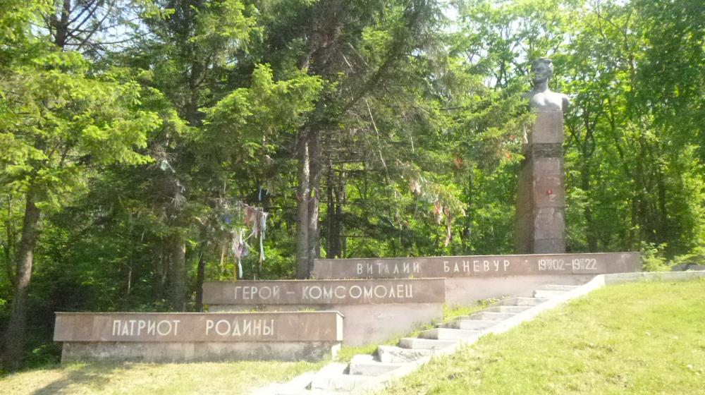 Коммунисты организовали пионерский слет Приморского края