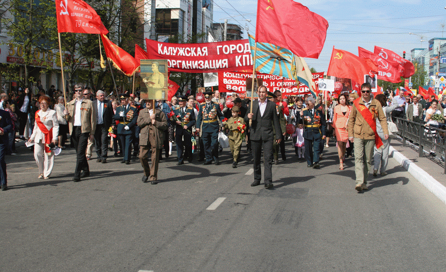 Калуга. Слава Вам, великие Воины Победы!