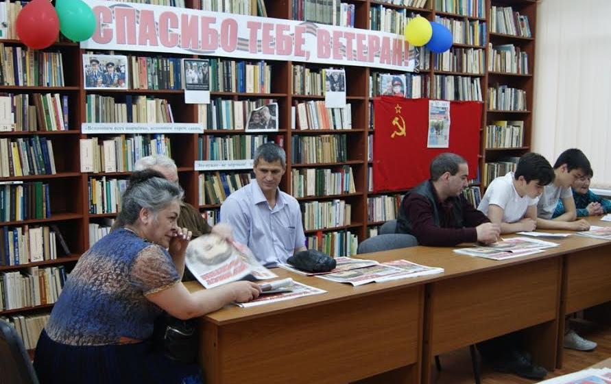 Республика Северная Осетия – Алания. «Это праздник, который всегда с нами…»
