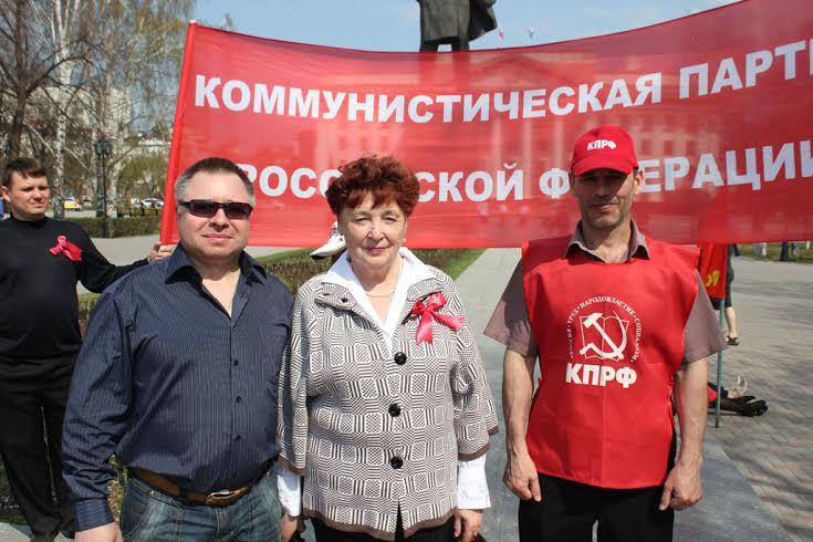 Волна первомайских митингов прокатилась по Тюменской области