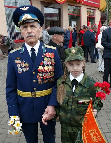 Празднование Дня международной солидарности трудящихся в Курске