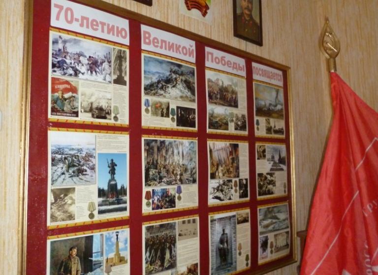 Пензенская область. День Победы в Кузнецке