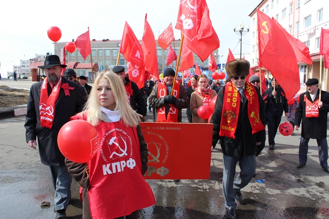 Первомай встретили в Магадане 