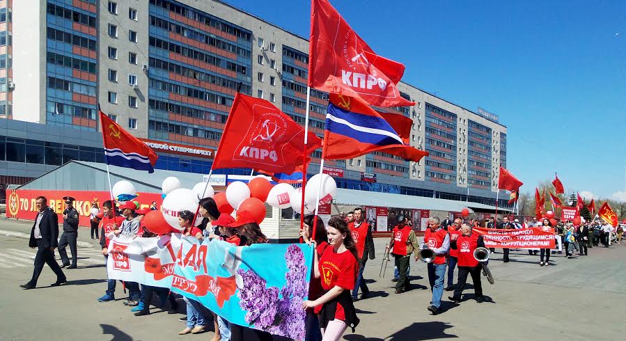 В Оренбургской области прошли акции, посвященные 1 Мая