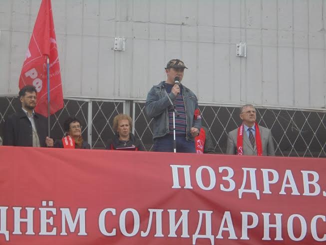 В Иркутской области прошли первомайские митинги и шествия