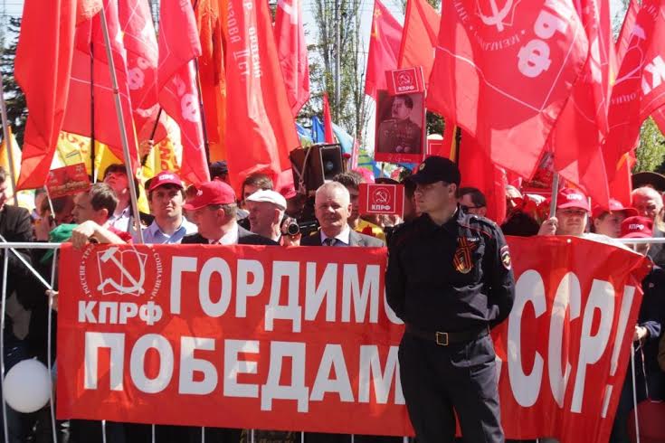День Победы в Саратове