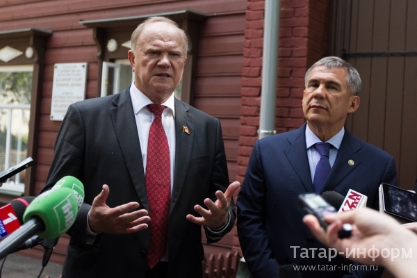 Татарстан. В Казани после масштабной реконструкции  открылся Дом-музей В.И. Ленина. Первые гости - лидер КПРФ Геннадий Зюганов и президент Татарстана Рустам Минниханов