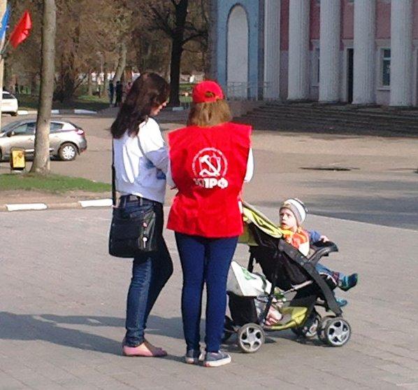 Тульский обком организовал сбор подписей против повышения пенсионного возраста