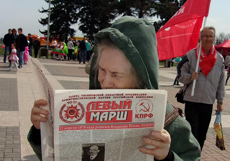 Первомайские торжества на родине Ленина