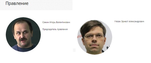 Памятник Сталину в Липецке пикетируют правозащитники из республики Коми