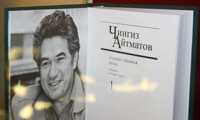 Владимир Симагин: «Благодаря таким деятелям культуры, как Чингиз Айтматов, русский язык продолжает жить на постсоветском пространстве»