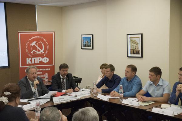 Как лучше защищать права граждан в сфере ЖКХ. Экспертный круглый стол "Народной приемной депутата С.П.Обухова" в Краснодаре
