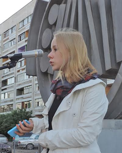 Ивановские комсомольцы провели праздничный митинг, приуроченный ко Дню Русского Языка