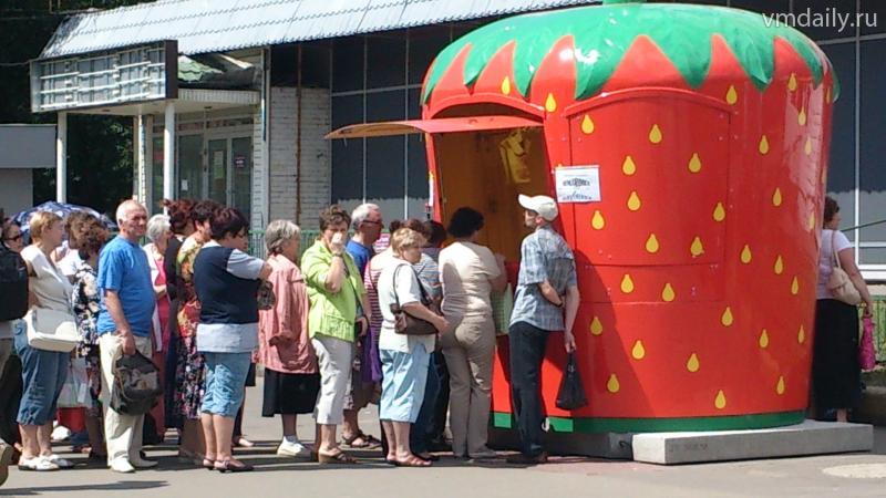 Г.А. Зюганов: Прекратить вредоносные действия против народного предприятия!