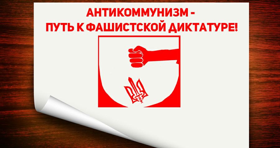 В Москве совершено нападение на пикет КПРФ по сбору гуманитарной помощи для Новороссии
