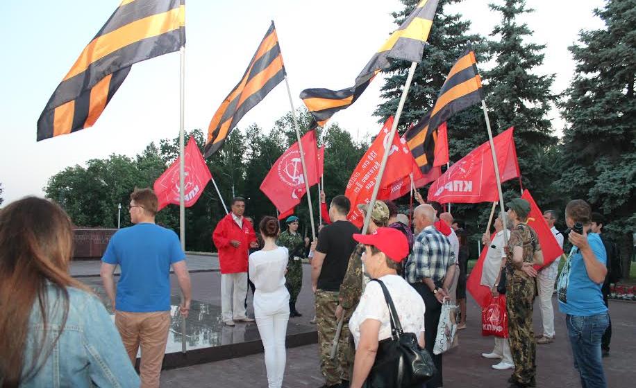 Башкирский реском КПРФ принял активное участие в митинге в г.Уфе, посвященном 74-й годовщине начала Великой Отечественной войны