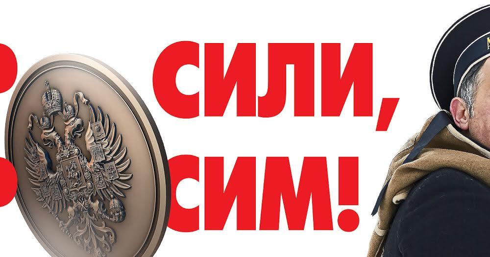 Не позволим обесславить легендарный крейсер «Аврора»! Заявление Бюро Комитета Санкт-Петербургского городского отделения КПРФ