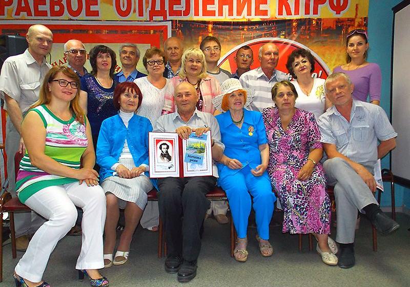 Новым лауреатом Пушкинской премии Алтайского крайкома КПРФ стал барнаульский поэт Юрий Малых