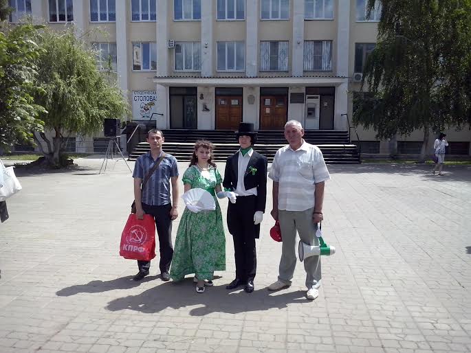 Орел. Мероприятия в день русского языка и литературы