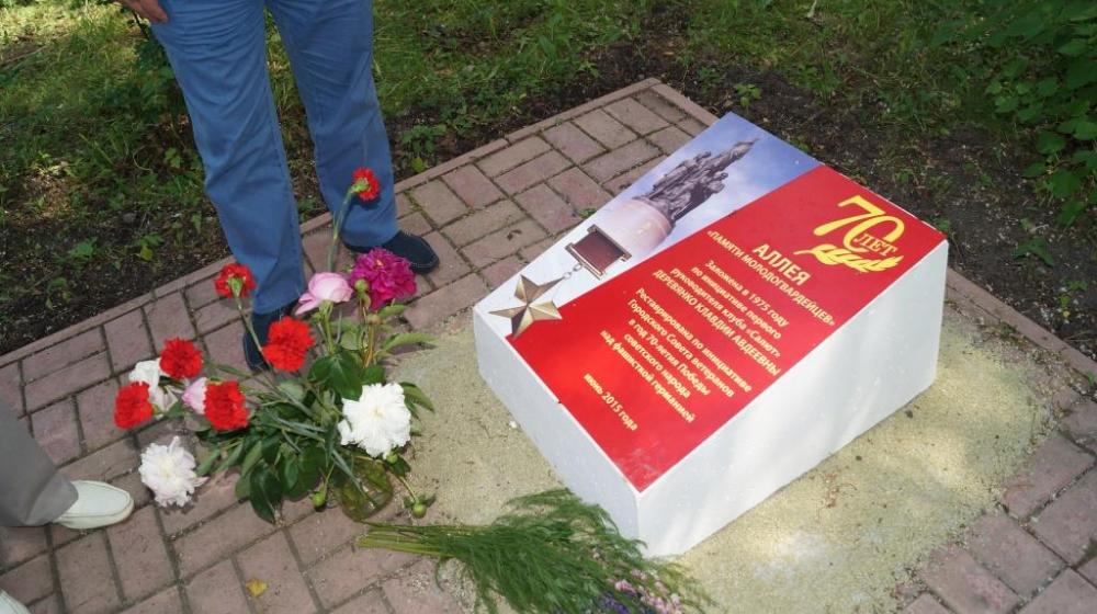 И.И. Никитчук совершает рабочую поездку по закрытым городам Челябинской области