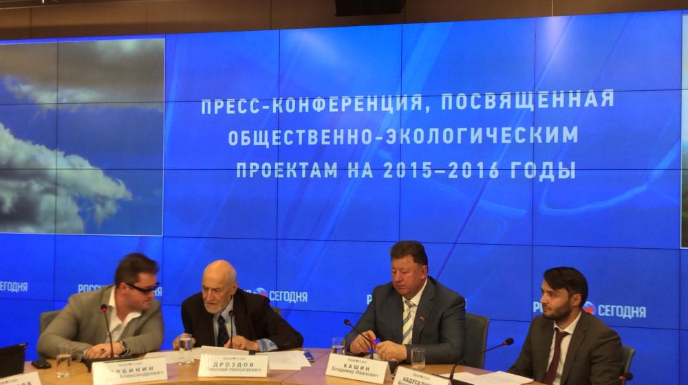 В.И. Кашин принял участие в пресс-конференции на тему экологии