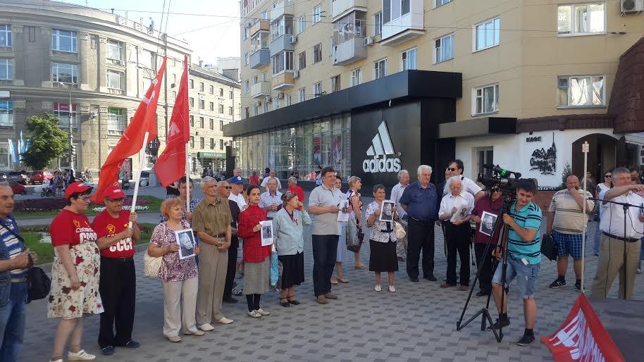 Воронежские коммунисты отпраздновали День русского языка 