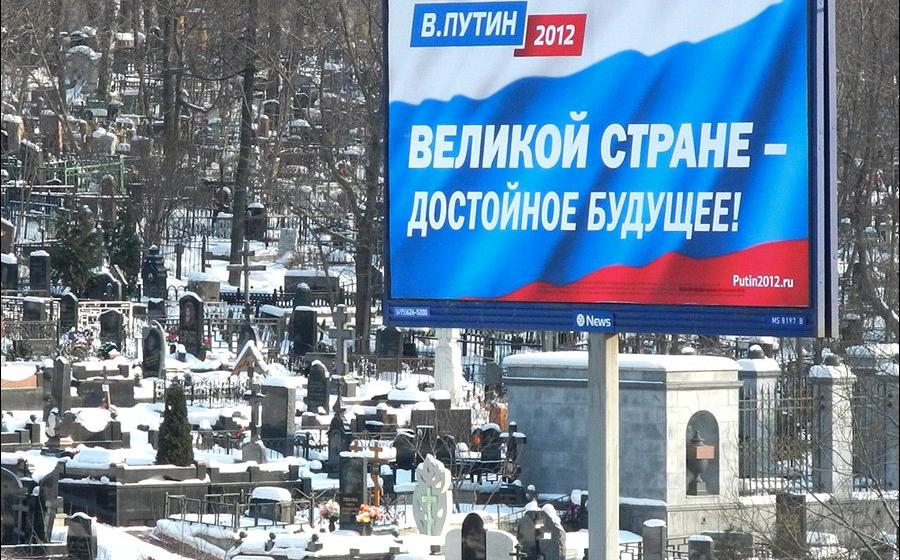 Полный привет медицине 