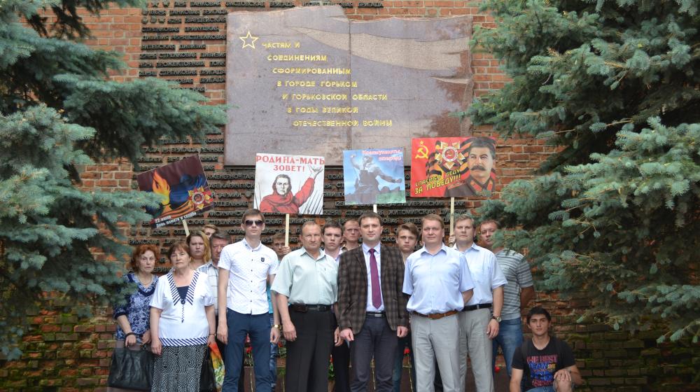 В Нижегородской области почтили память героев Великой Отечественной войны