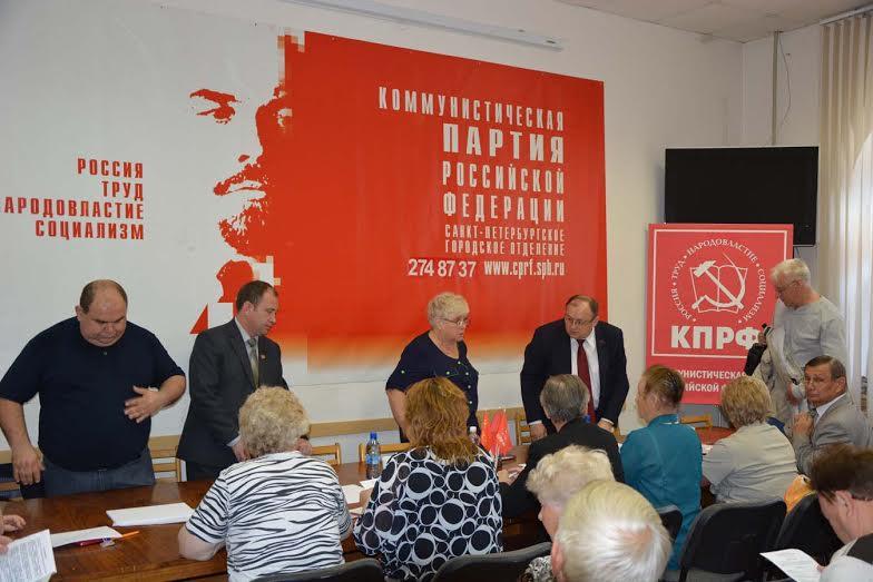 Партконференция Ленинградской областной организации КПРФ выдвинула кандидатом в губернаторы Ленинградской области секретаря ЛОК КПРФ, депутата Государственной Думы Николая Кузьмина
