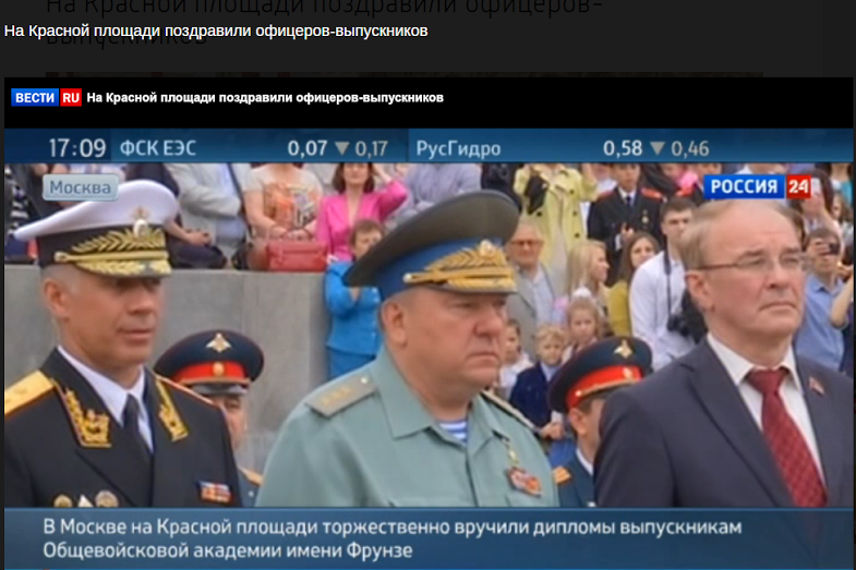 Вячеслав Тетёкин: Возрождение Академии им. М.В. Фрунзе – наш ответ НАТО