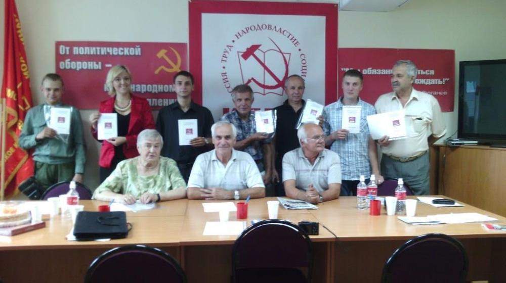 В Пермском крае закончились занятия в «Школе молодого коммуниста» 