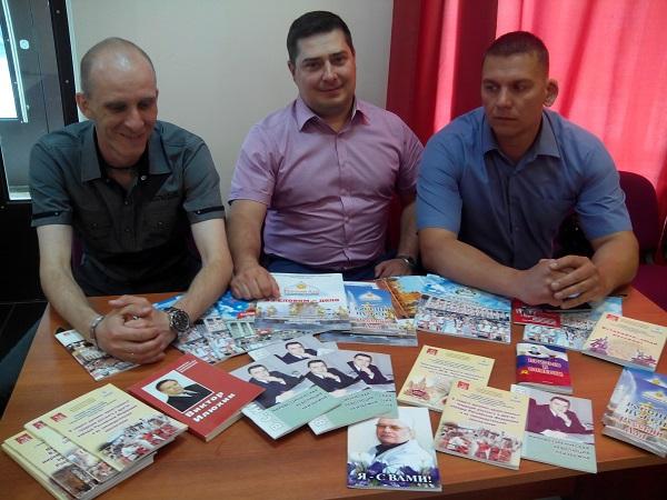 Как отметили День русского языка в Белгородской области