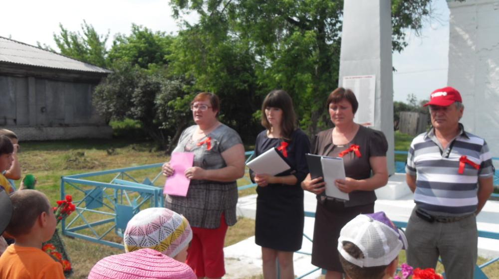 Курганские коммунисты приняли участие в мероприятиях в День памяти и скорби