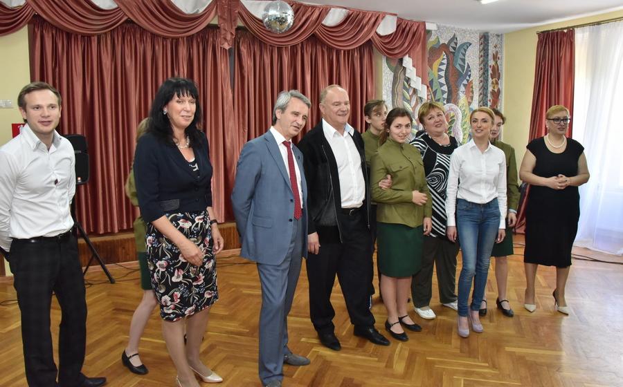 Г.А. Зюганов посетил московский детский дом №12