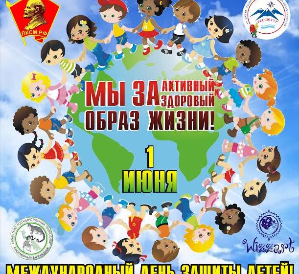 Республика Алтай. Счастливое детство на Телецком озере или через сборы, семинары и конференции к чистой воде и детскому смеху….