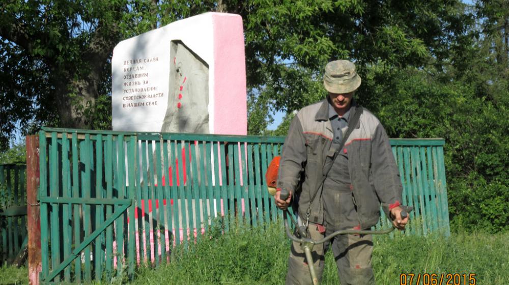 Тамбовская область. Пичаевские коммунисты восстанавливают советские памятники