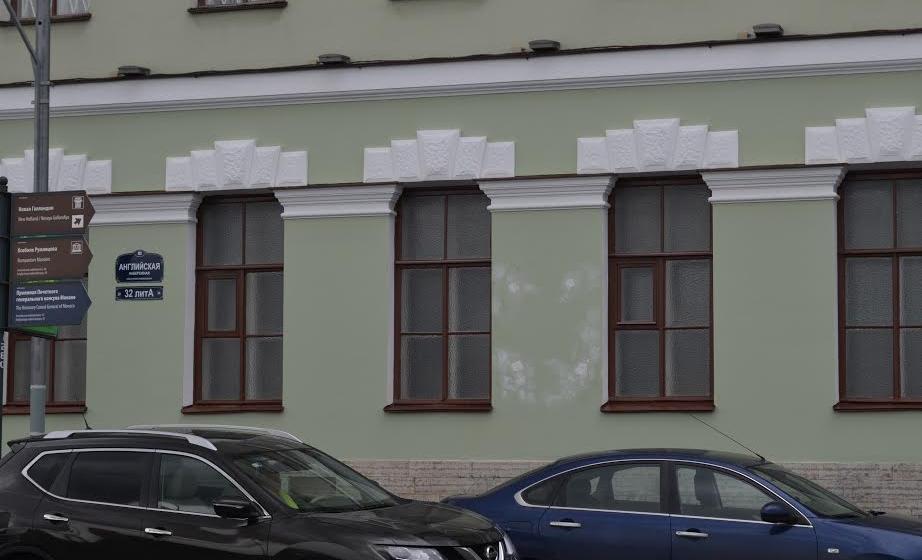 После обращений депутатов-коммунистов и комсомольского пикета со здания бывшей Академии Генштаба в Санкт-Петербурге сняли памятную доску, предположительно посвященную Карлу Густаву Маннергейму