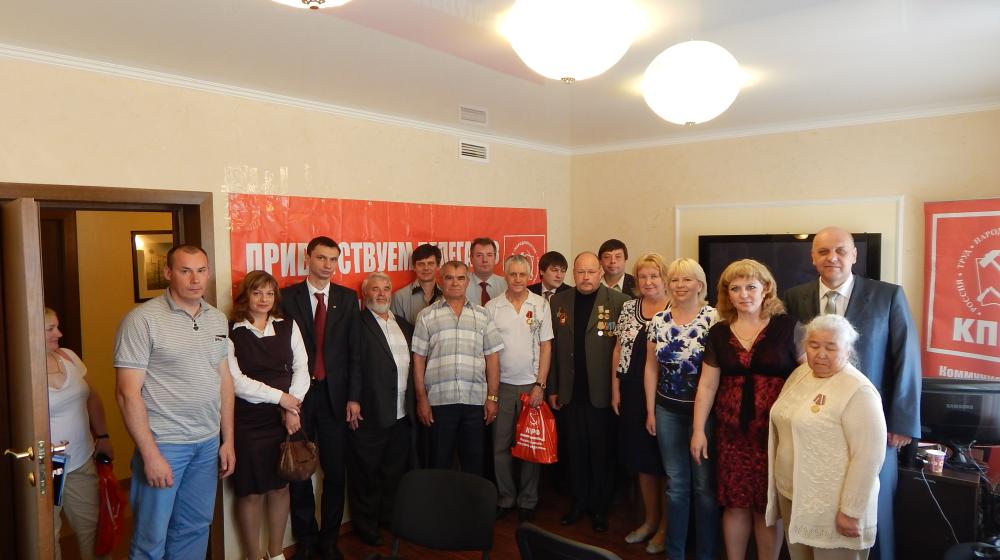 Ямальские коммунисты выдвинули кандидатов в депутаты Законодательного Собрания Ямало-Ненецкого автономного округа