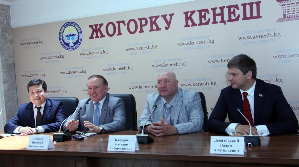 Председатель ЦКРК КПРФ, депутат Госдумы Н.Н. Иванов посетил с рабочим визитом Киргизскую Республику